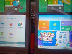 -PLAY 1家庭娱乐中心(城关万达广场店)
