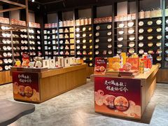 -大益茶庭(勐海会员中心店)