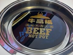 -牛品福潮汕牛肉火锅(旺庄店)