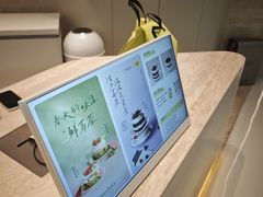 -WenTinG文汀·半糖蛋糕(合生汇店)