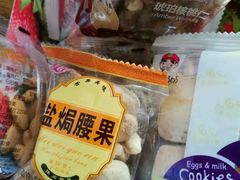 -小口大口零食(友谊大厦店)