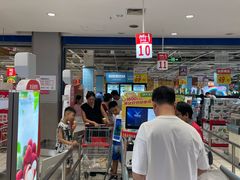 -大润发(春阳店)