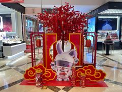 -燕莎友谊商城(亮马桥店)