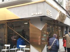 -KYO COFFEE(胶州路店)