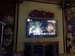 -INLOVE KTV(新天地店)