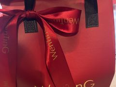 -WenTinG文汀·半糖蛋糕(合生汇店)