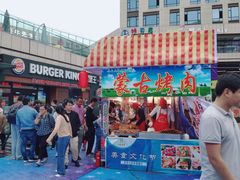 -星轶IMAX影城(九亭U天地旗舰店)