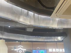-老房老舍重庆火锅(假日城市店)