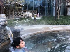 -中家鑫园温泉酒店鑫悦汤泉