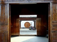 -帐篷客·溪龙茶谷度假酒店