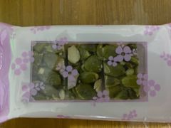 米莎贝尔南瓜子酥-米莎贝尔生日蛋糕(平安店)