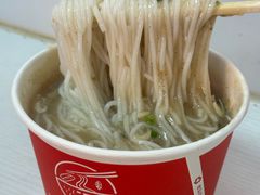 -汪记鲜鱼糊汤粉(沈阳路总店)