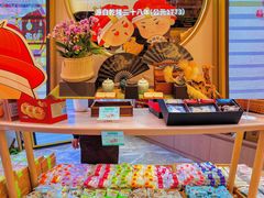 -稻香村(观前街店)
