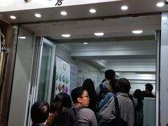 -珍妮曲奇聪明小熊(上环店)