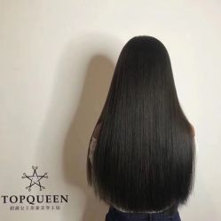 -TOP HAIR SALON