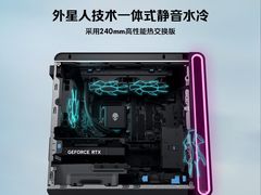 -外星人官方售后维修站.Alienware电脑专卖店