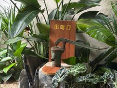 -漫笙舍Manse·咖啡·民宿