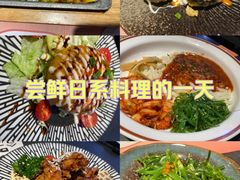 -花漫里日式餐厅(城东中骏店)