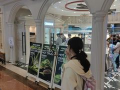 -HOT CRUSH趁热集合·现烤面包(上海环球港店)