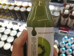 -Olé精品超市(北京合生汇店)