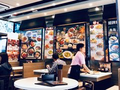 -粤厨点心专门店