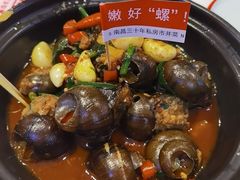 -老闵田螺馆·南昌市井菜·特色小吃(总店)