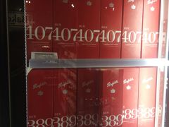 -7fresh七鲜(大族广场店)