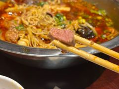 -蓉城西二道无名冒菜(西二道街店)