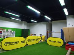 -尚励少儿体能运动(高升校区)