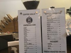 账单-COFFEE HOLIC(朝外SOHO店)