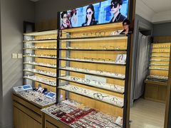 -优医视平价眼镜蔡司依视路折扣工厂店(德胜门店)