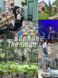 -同远QQBABY亲子摄影(北京路店)