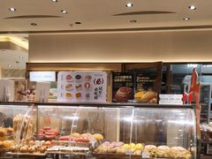 -露丝卡文•世界冠军面包(乐峰广场店)
