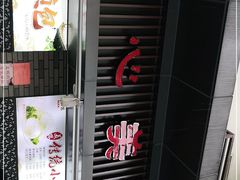 -同心楼(解放北路店)