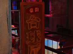 -文和友老长沙龙虾馆(化龙池店)