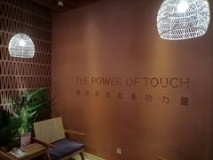 -LANN I 蘭·泰式古法按摩(高岛屋百货店)
