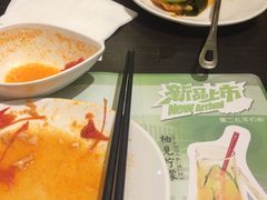 -新辣道鱼火锅(航天万源店)