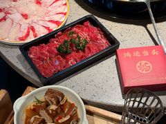 -鸿姐老火锅·传统炒料(上海旗舰店)