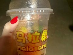 -马拉桑果汁(龙头路总店)