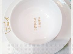 -周三的情书花园餐厅(江北店)