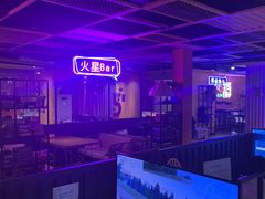 -火星工厂·桌游·团建聚会·轰趴馆(厦滘店)