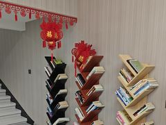 -一淼推拿按摩连锁(乐松店)