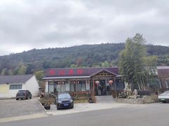 -呼吸森林·生态农庄农家乐私房菜