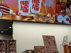 -DQ·蛋糕·冰淇淋(五棵松万达店)