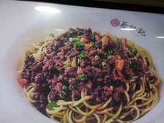 -蔡林记(广埠屯店)