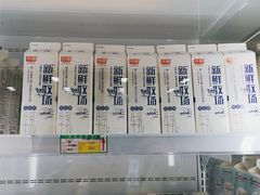 -光明新鲜屋·鲜乳茶(乾坤店)
