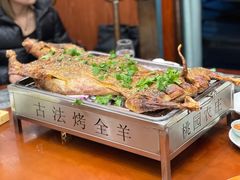 -桃园农庄烤全羊(江秋路店)