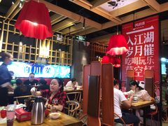 大堂-兔槽江湖菜·重庆璧山兔(水围店)
