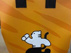 -永和大王(朝晖店)