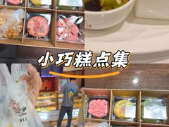 -知味观(湖滨店)